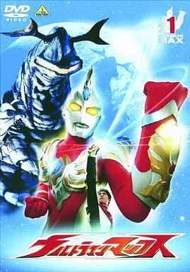 DVD - Ultraman Max / Alien Baltan