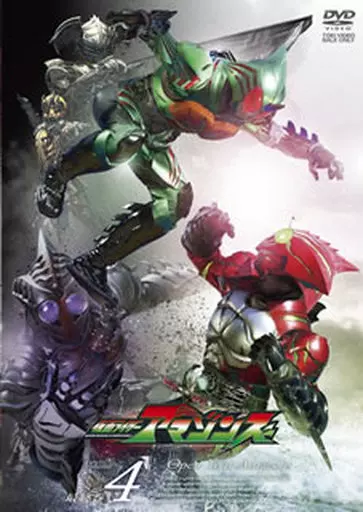 DVD - Kamen Rider Amazons