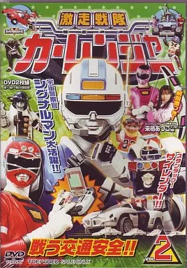DVD - Gekisou Sentai Carranger