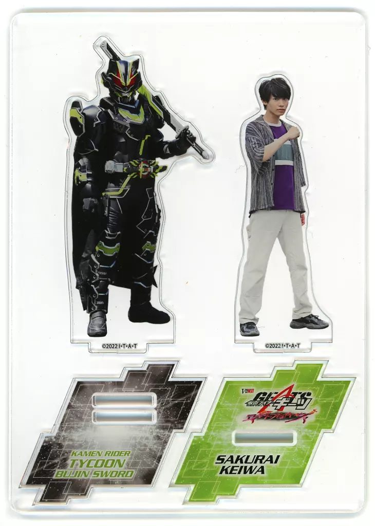 Acrylic stand - Kamen Rider Geats / Kamen Rider Tycoon