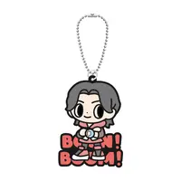 Key Chain - Bakuage Sentai Boonboomger