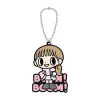 Key Chain - Bakuage Sentai Boonboomger