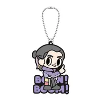 Key Chain - Bakuage Sentai Boonboomger