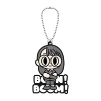 Key Chain - Bakuage Sentai Boonboomger