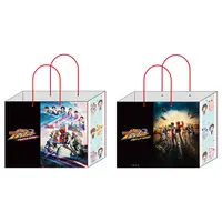 Bag - Bakuage Sentai Boonboomger