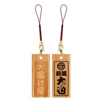 Key Chain - Bakuage Sentai Boonboomger / Bun Red