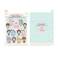 Plastic Folder - Bakuage Sentai Boonboomger