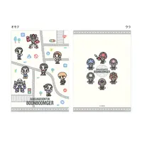 Plastic Folder - Bakuage Sentai Boonboomger