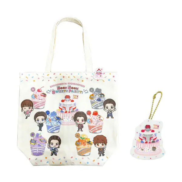 Bag - Bakuage Sentai Boonboomger