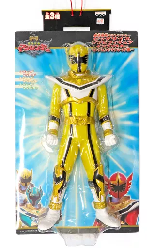 Figure - Mahou Sentai Magiranger / MagiYellow