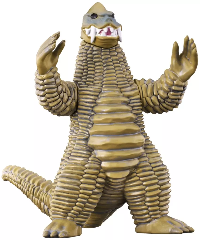 Converge Motion Ultraman - Ultraman / Red King