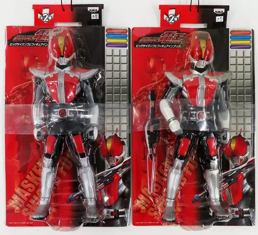 Figure - Kamen Rider Den-O / Kamen Rider Den-O (Character)