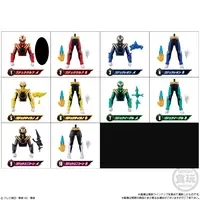 Yu-Do - No.1 Sentai Gozyuger