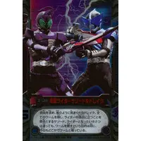 Trading Card - Kamen Rider Kabuto / Kamen Rider Drake & Kamen Rider Sasword