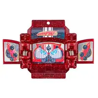 Transformation Gear - Kamen Rider Gavv / Gochizo