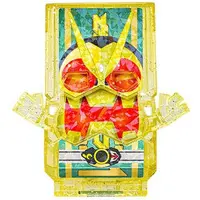 Transformation Gear - Kamen Rider Gavv / Gochizo