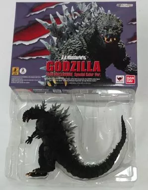 Figure - Godzilla