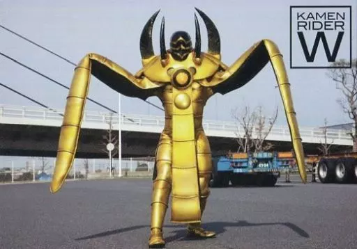 Trading Card - Kamen Rider W / Luna Dopant