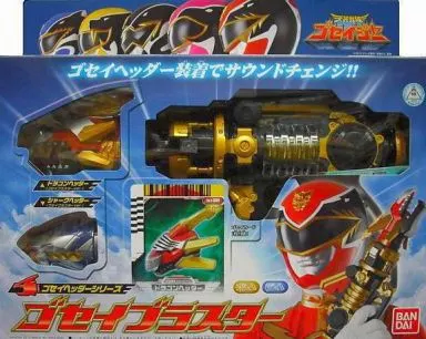 Transformation Devices - Tensou Sentai Goseiger