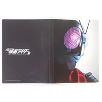 Poster - Kamen Rider 50 Years Exhibition