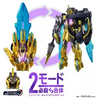 Transformation Devices - No.1 Sentai Gozyuger / GozyuUnicorn