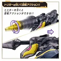 Transformation Devices - No.1 Sentai Gozyuger / GozyuUnicorn