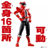 Action Hero - Avataro Sentai Donbrothers / Don Momotaro