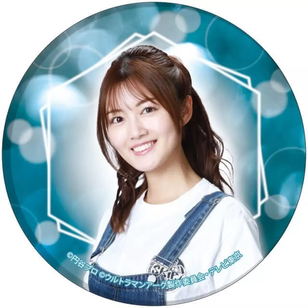 Badge - Ultraman Arc / Rin Natsume