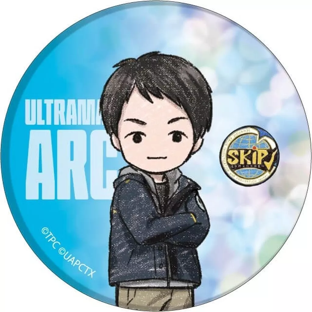 GraffArt - Ultraman Arc / Hiroshi Ban