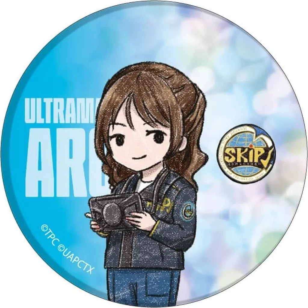 GraffArt - Ultraman Arc / Rin Natsume
