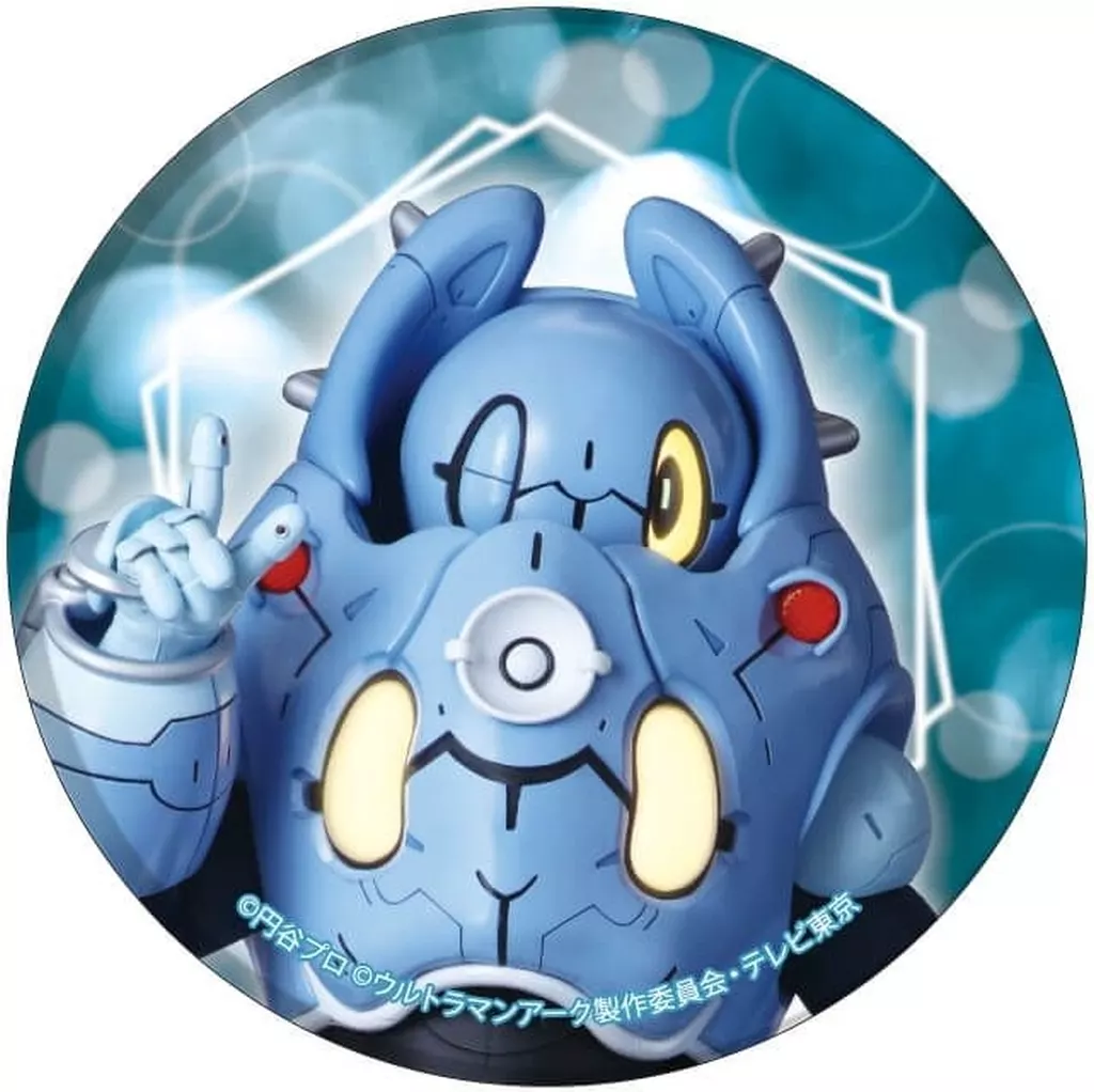 Badge - Ultraman Arc / YouPi