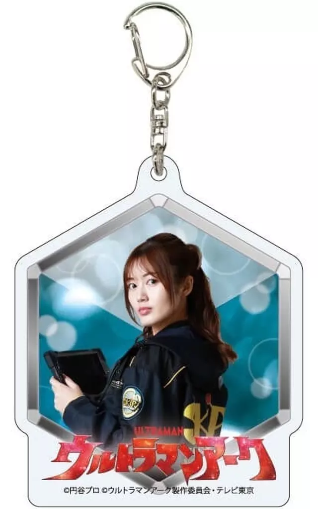 Key Chain - Ultraman Arc / Rin Natsume