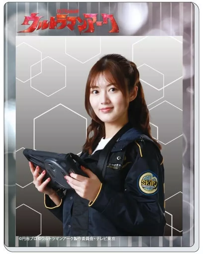 Character Card - Ultraman Arc / Rin Natsume