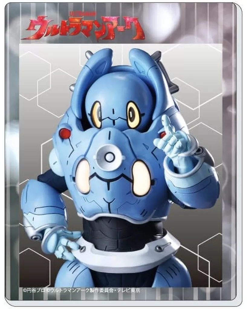 Character Card - Ultraman Arc / YouPi