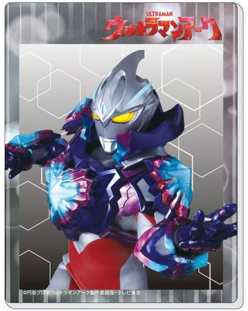 Character Card - Ultraman Arc / Ultraman Arc (Character)