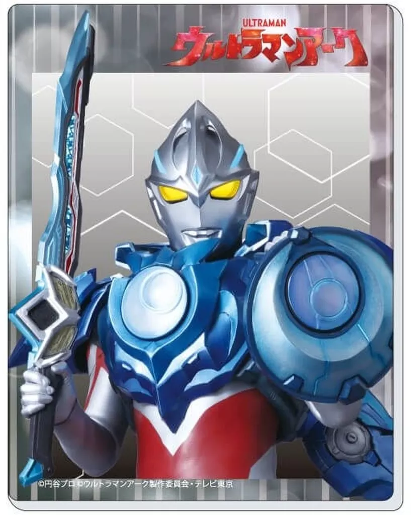 Character Card - Ultraman Arc / Ultraman Arc (Character)