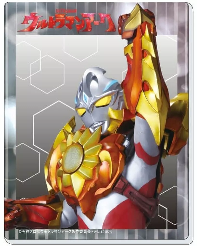 Character Card - Ultraman Arc / Ultraman Arc (Character)