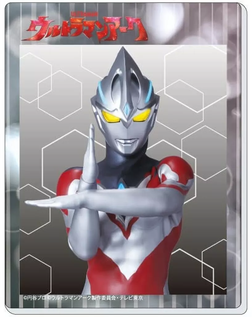 Character Card - Ultraman Arc / Ultraman Arc (Character)