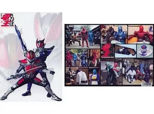 Plastic Sheet - Stationery - Kamen Rider Den-O
