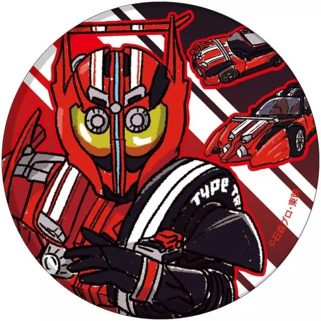 GraffArt - Kamen Rider Drive / Kamen Rider Drive (Character)