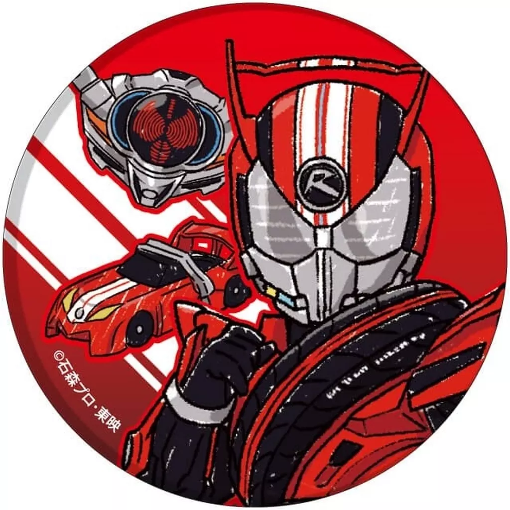 GraffArt - Kamen Rider Drive / Kamen Rider Drive (Character)