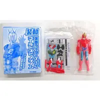 So-Do - Kamen Rider Revice / Kamen Rider Revi & Kamen Rider Vice