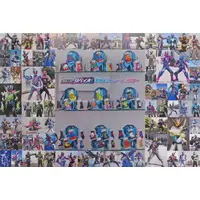 So-Do - Kamen Rider Revice / Kamen Rider Revi & Kamen Rider Vice