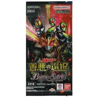 Battle Spirits - Kamen Rider Kuuga / Kamen Rider Faiz