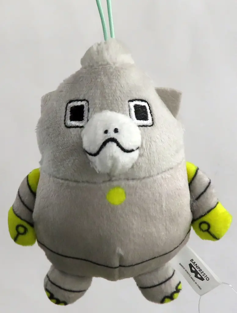 Plush - Godzilla / Mechagodzilla