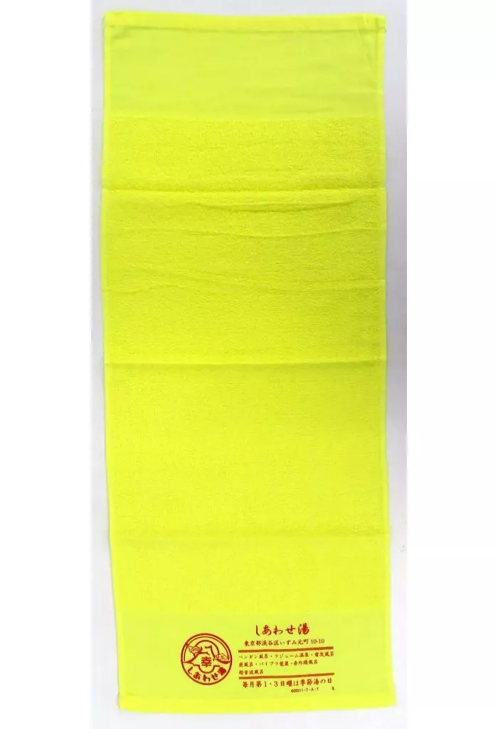 Towels - Kamen Rider Revice