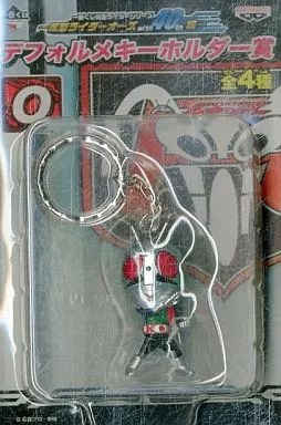 Ichiban Kuji - Kamen Rider / Kamen Rider 1