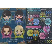 Plastic Folder - Stationery - Kamen Rider Gotchard