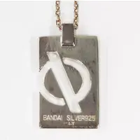 Accessory - Necklace - Kamen Rider 555