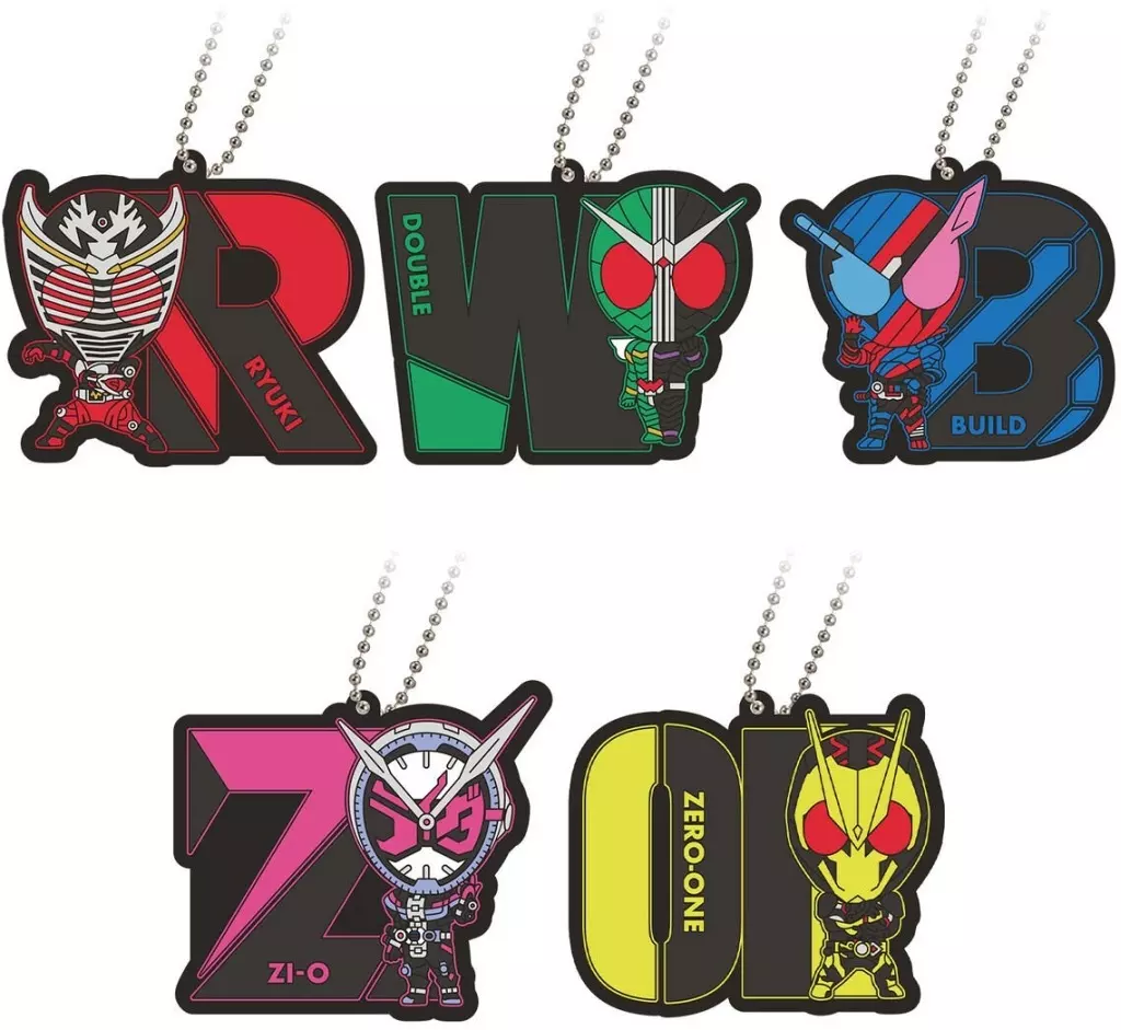 Key Chain - Kamen Rider Ryuki